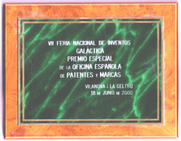 Prix special OEPM.Image gif